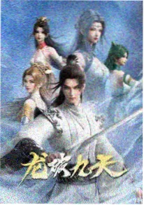 喜剧之王 龙套经历与星爷早年资讯图